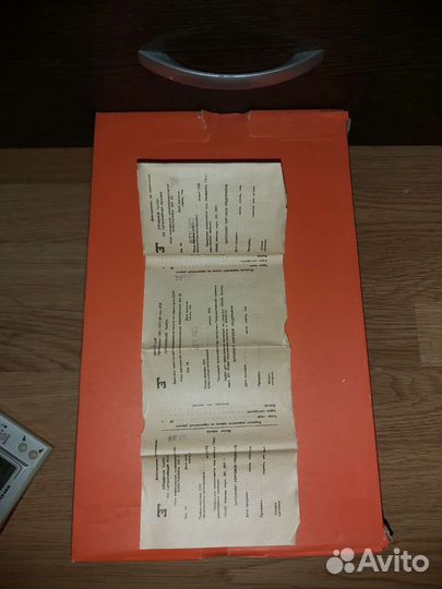 Игра Электроника