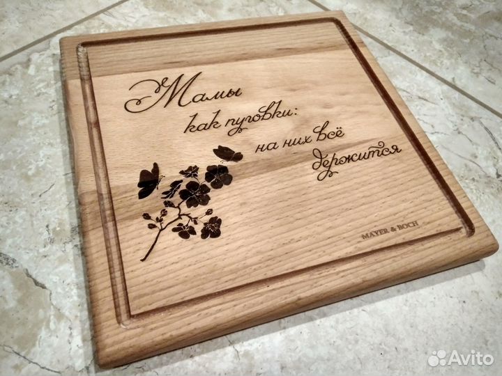 Лазерная резка и гравировка