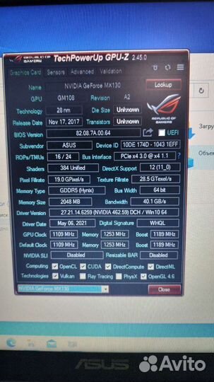 Ноутбук Asus для работы и игр