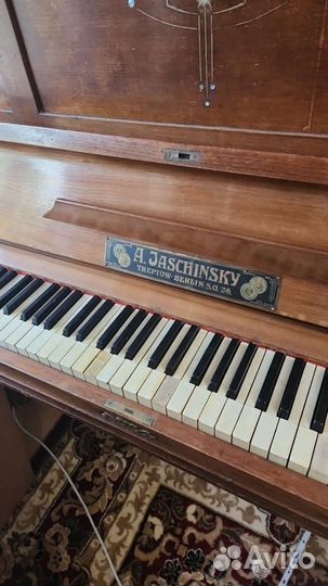 Пианино старинное немецкое
