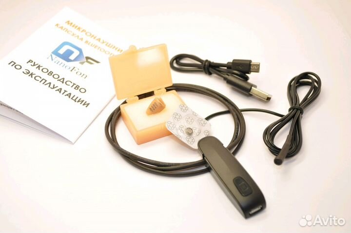 Микронаушники Блютуз