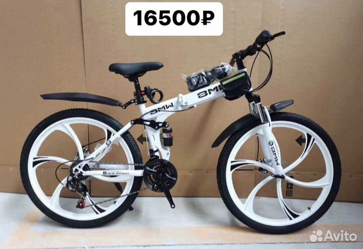 Велосипеды BMW на литых дисках