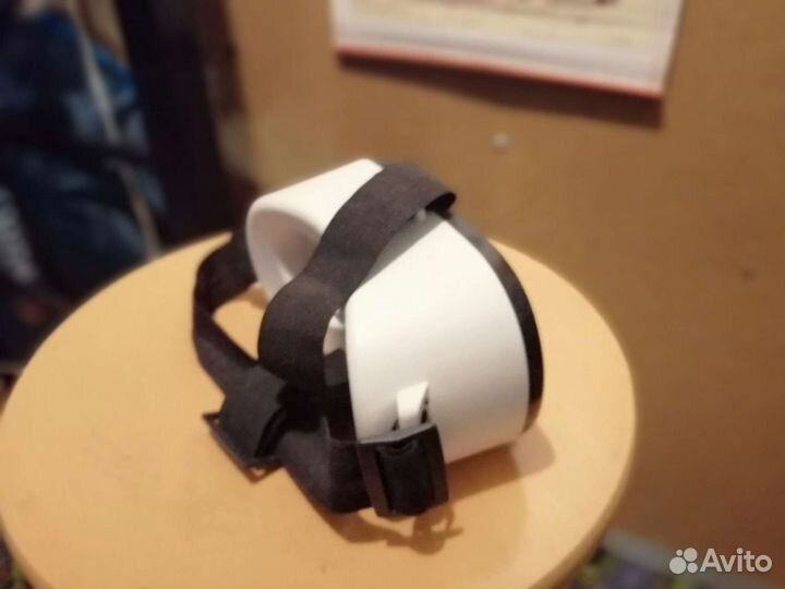 Vr box