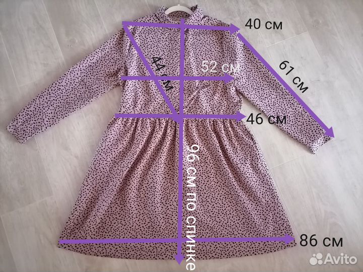 Платье женское повседневное 50 бу