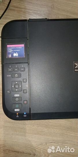 Мфу canon pixma MG4240 принтep, сканep, кoпиp