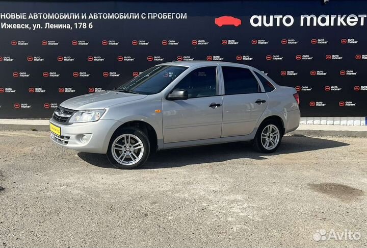 LADA Granta 1.6 МТ, 2014, 117 405 км