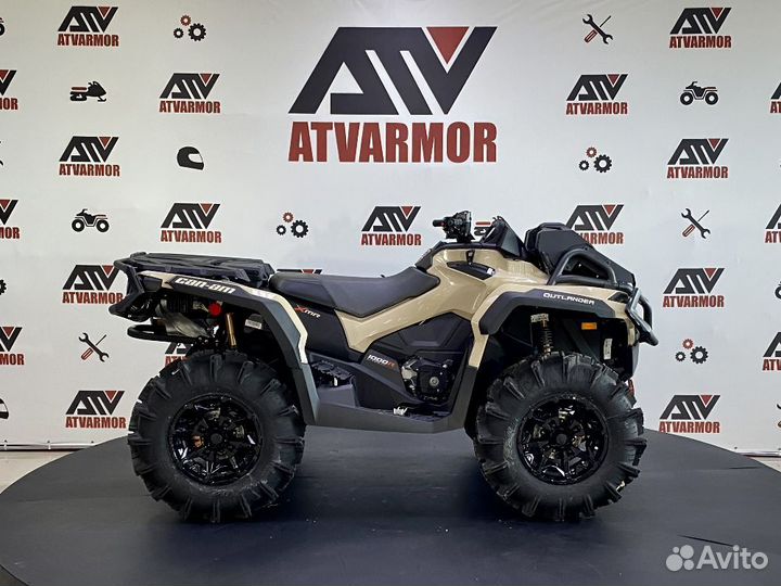 Квадроцикл BRP CAN-AM Outlander XMR 1000R