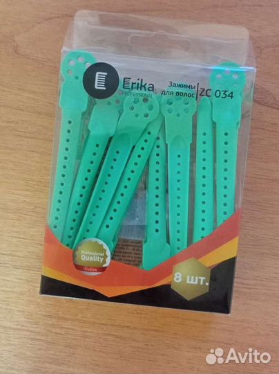 Парикмахерские принадлежности