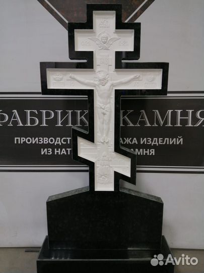 Изысканные памятники памятники от производителя