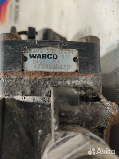 20514451 Кран уровня пола главный Volvo FH