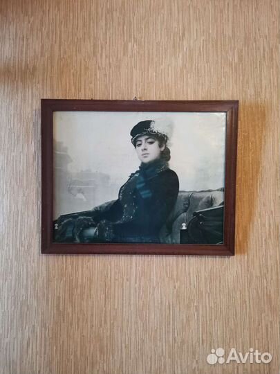 Картина Незнакомка