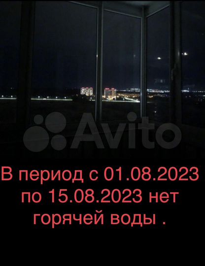 Квартира-студия, 30,5 м², 23/23 эт.