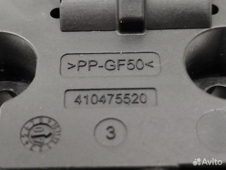 Сервопривод заслонок печки Mercedes-Benz S-Class