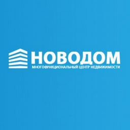 НОВОДОМ