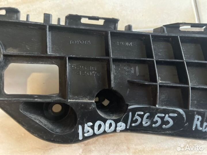 Кронштейн бампера передний левый Toyota Rav 4 Ca