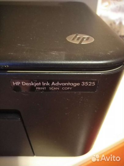 Принтер HP, цветной+копир+скан