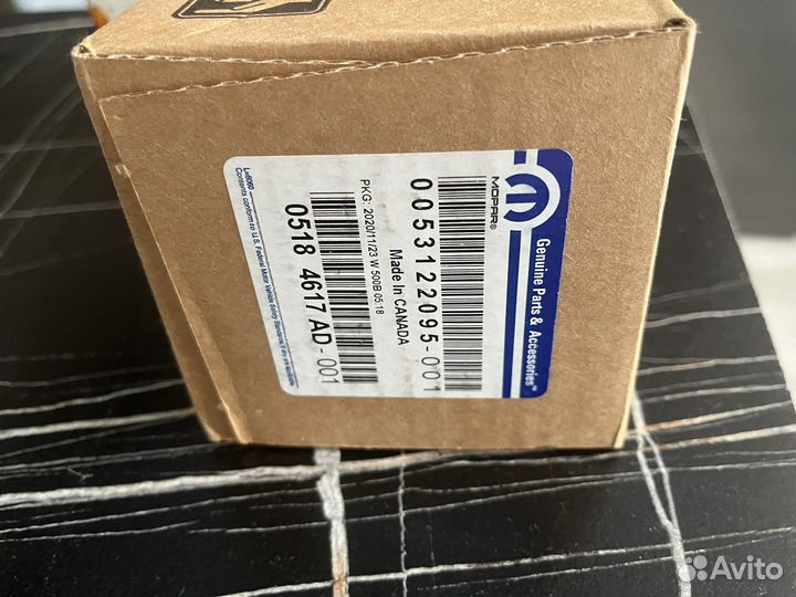 Корпус масляного фильтра WK2 3.6 с датчиками