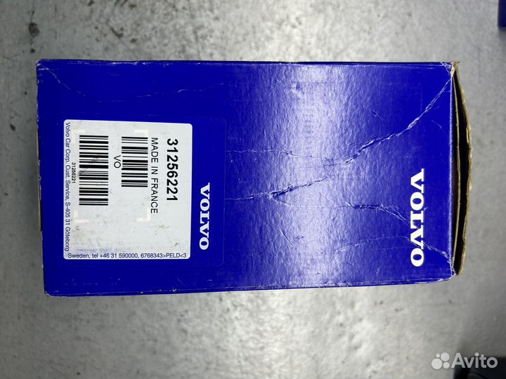 Пыльник шруса 31256221