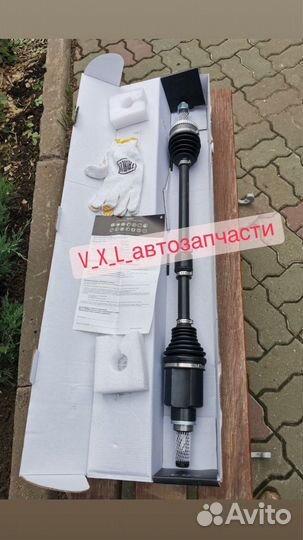 Привод передний правый лада Веста спорт