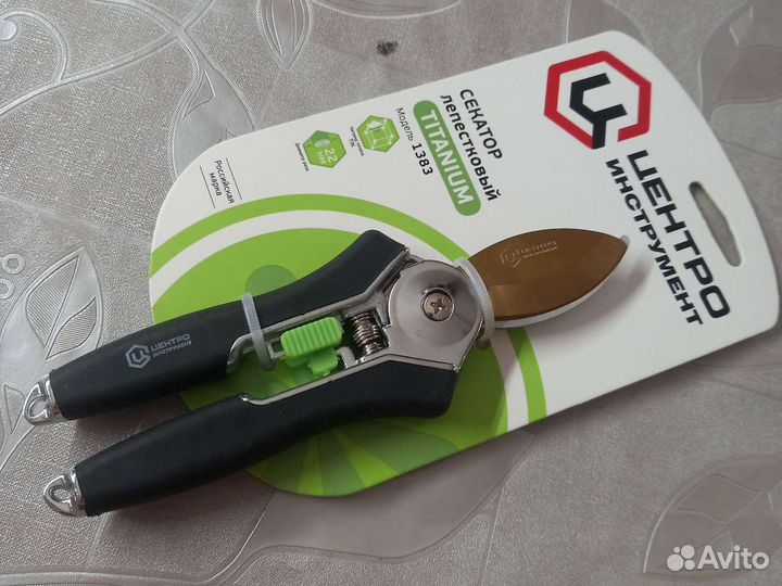 Секатор садовый