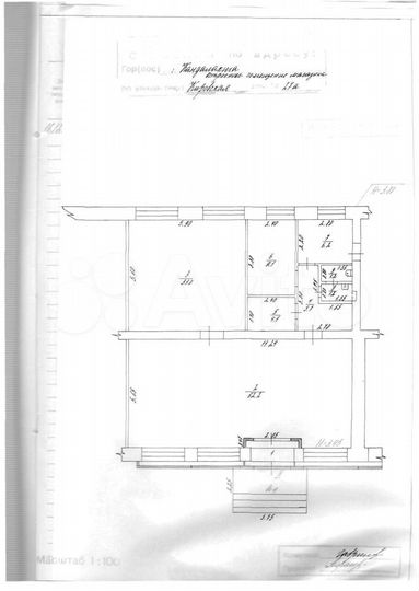 Торговая площадь 124,5 м²