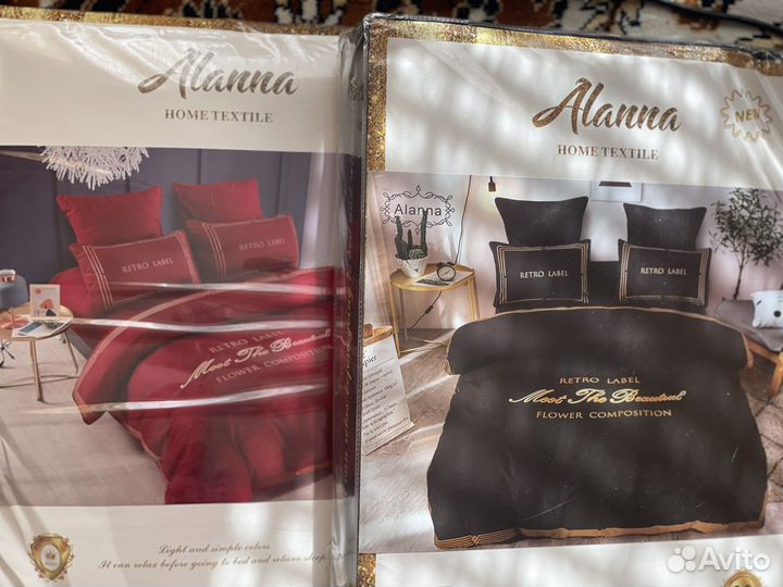 Белье постельное