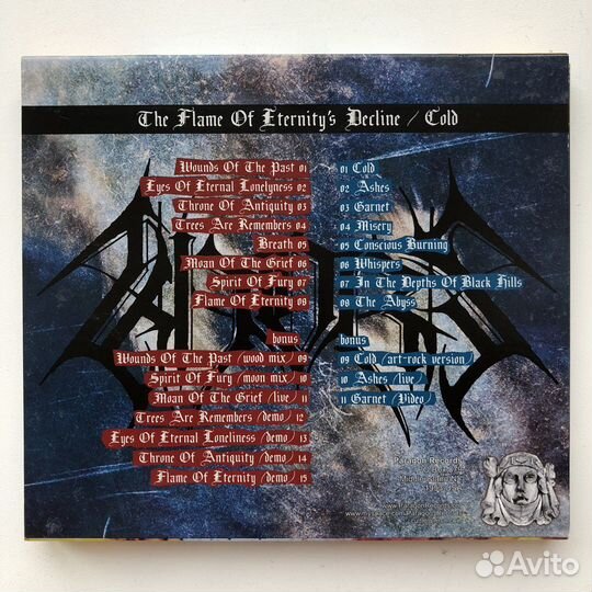 Cd black metal Khors, astrofaes