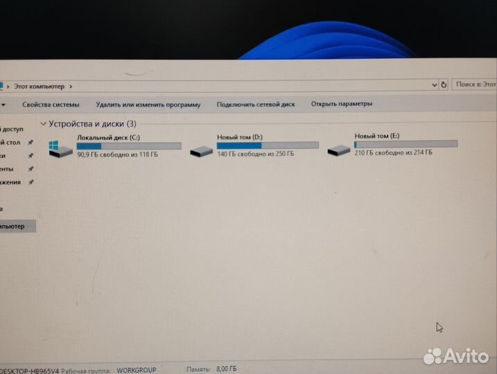 Компьютер полный комплект