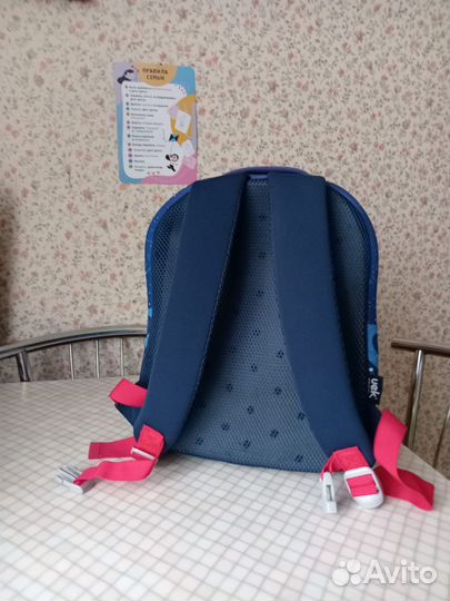 Рюкзак детский