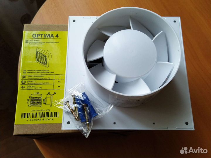 Вентилятор вытяжной вытяжка