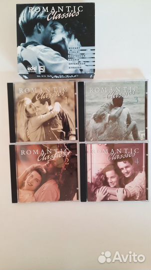Romantic CD collections