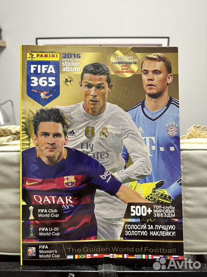 Panini FIFA 365 2016/2017