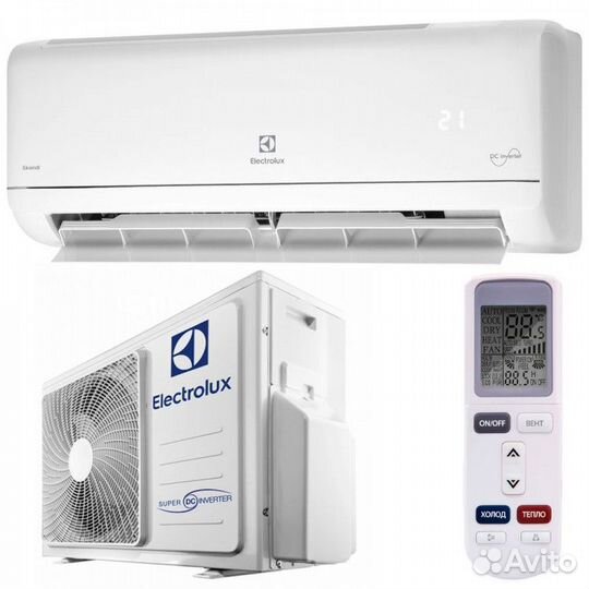 Кондиционер с доставкой