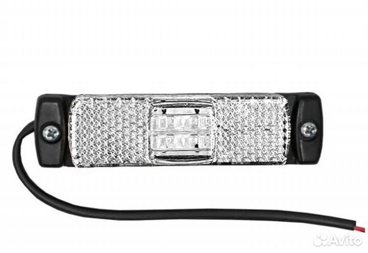 Фонарь маркерный универсальный