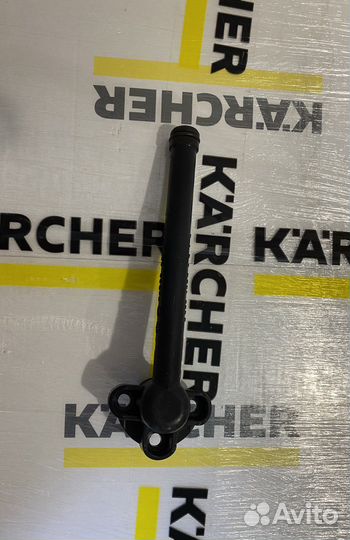 Патрубок Karcher К4-К5 9.013-346.0