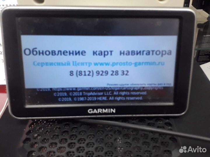 Автомобильная карта Garmin