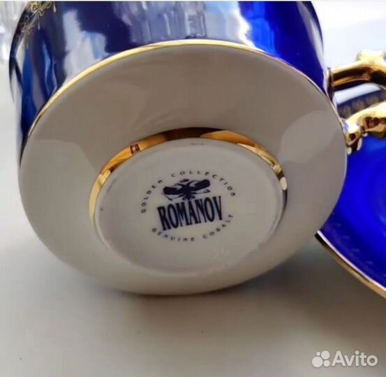 Винтажные тарелки Royal Dоultоn