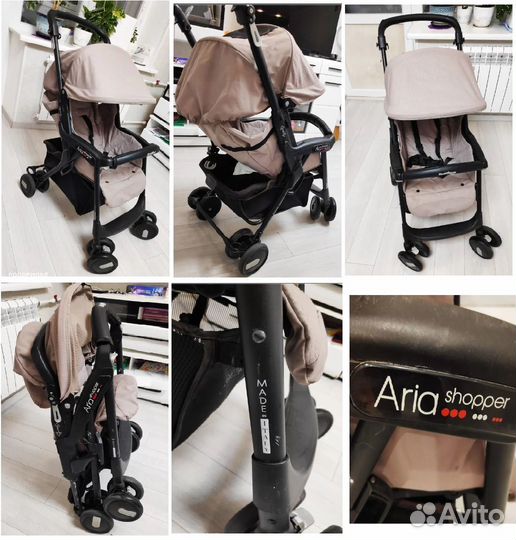 Прогулочная коляска Peg Perego Aria Shopper
