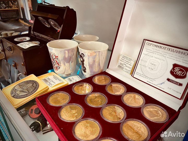 Купить продать антиквариат в Королеве.art11167