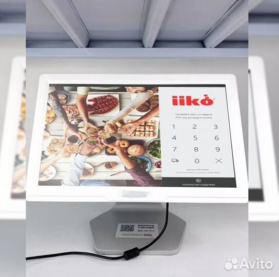 Айко iiko автоматизация кафе столовой