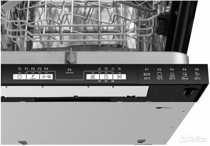 Встраиваемая посудомоечная машина 45см Haier Новая