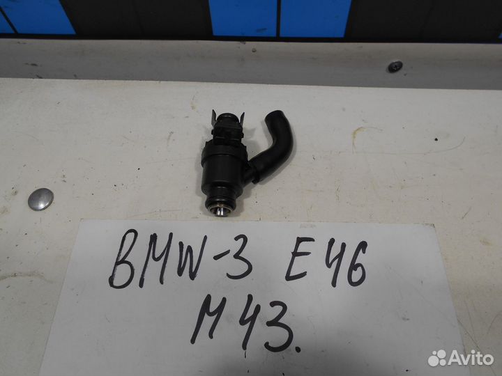Форсунка топливная BMW 3 E46 M43B19 1.9л