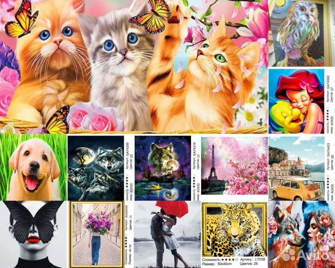 Алмазная мозаика 40 на 50 полная выкладка