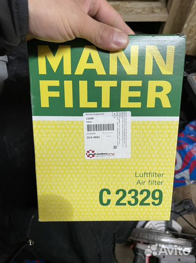 Фильтр воздушный с2329