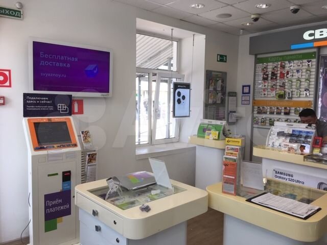 Торговое помещение, 33 м²,Вокзал,Сергиев Посад