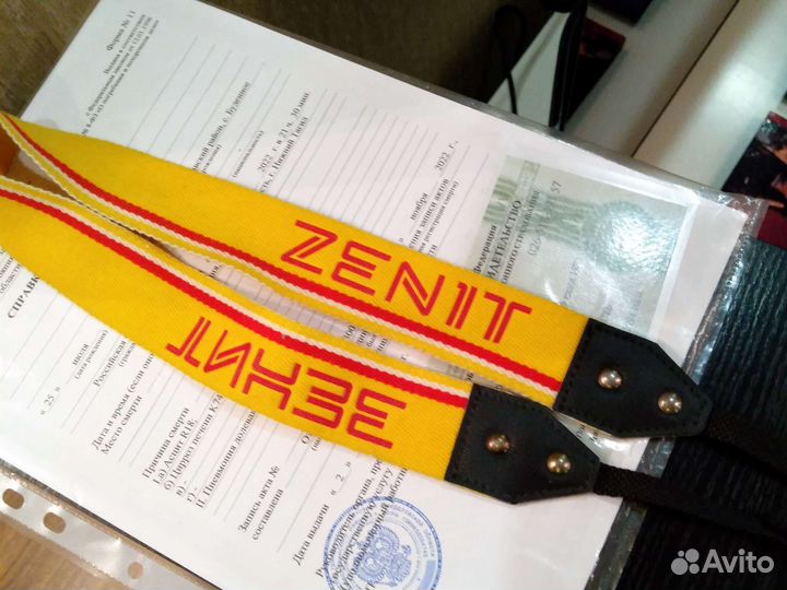 Ремешок zenith зенит