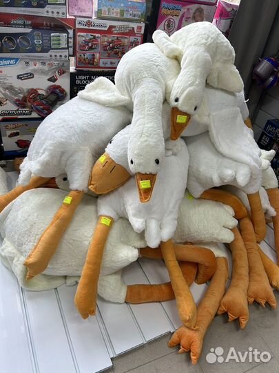 Гусь обнимусь 160 см