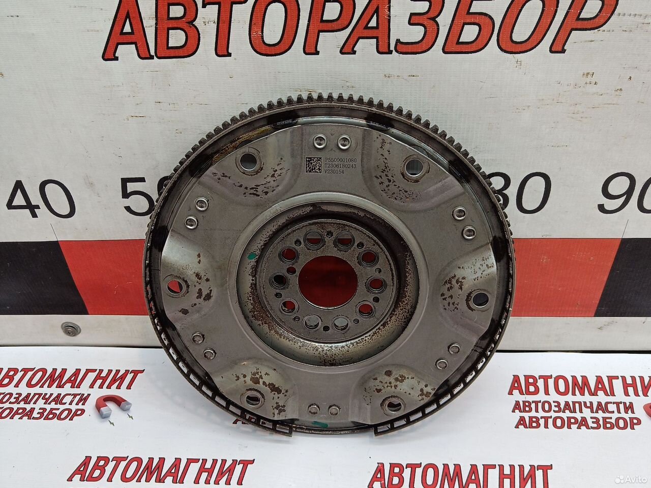 Маховик двигателя Джили Монжаро JLH4G20TDB