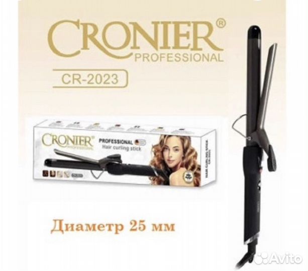 Плойка для волос