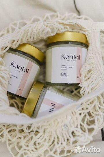 Соевые арома свечи